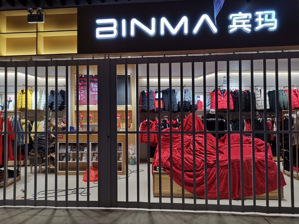 佛山折叠门厂家